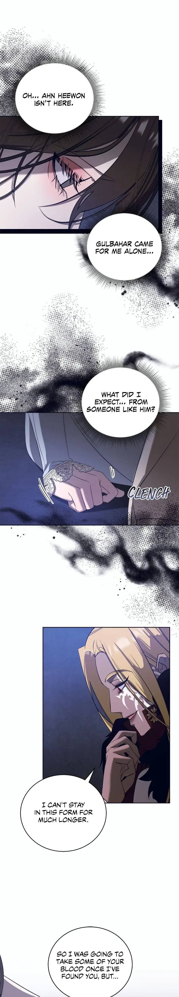 Blue Night, Gloss of Enchantment Chapter 48 – Page 7
