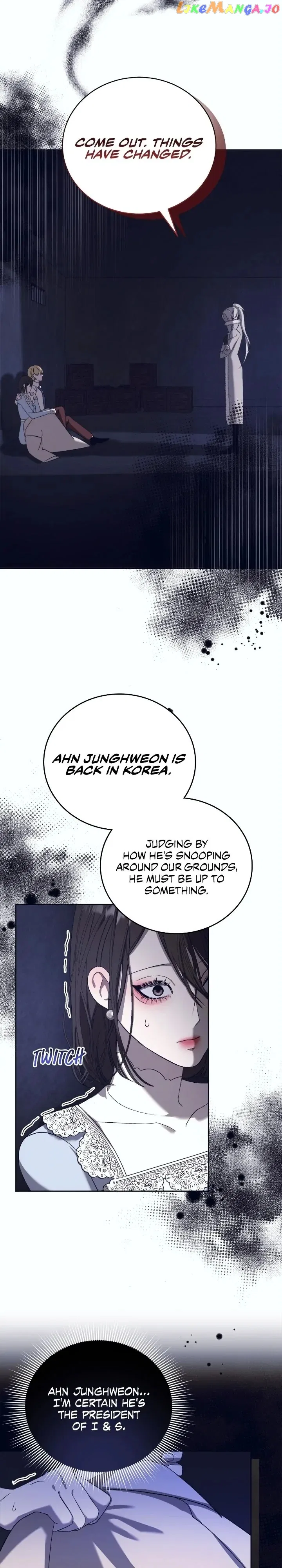 Blue Night, Gloss of Enchantment Chapter 47 – Page 2