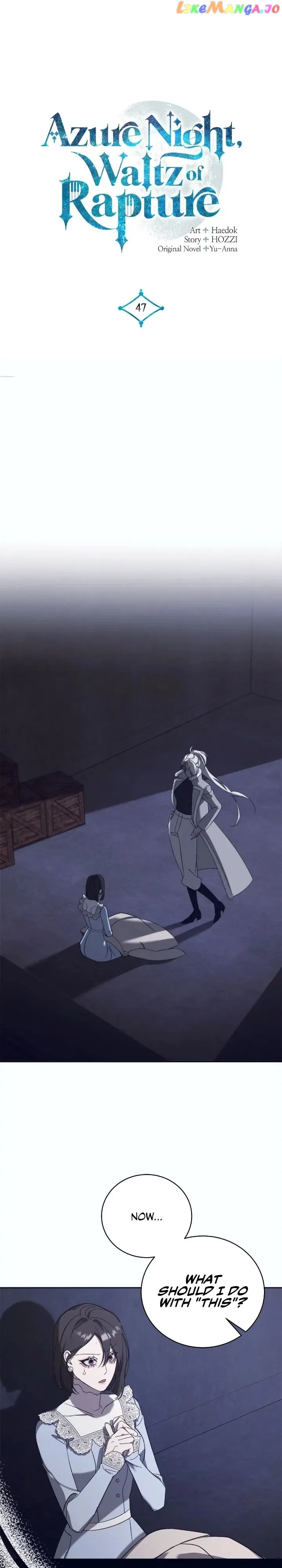 Blue Night, Gloss of Enchantment Chapter 47 – Page 7