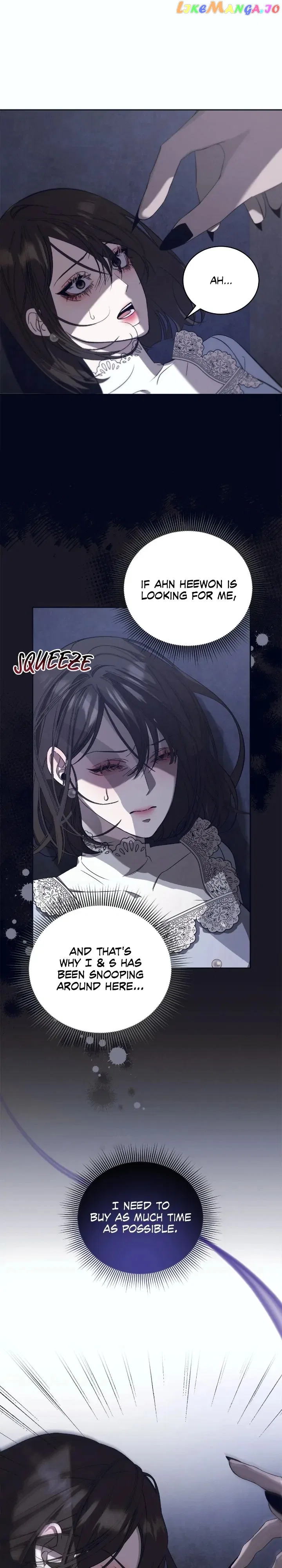 Blue Night, Gloss of Enchantment Chapter 47 – Page 10
