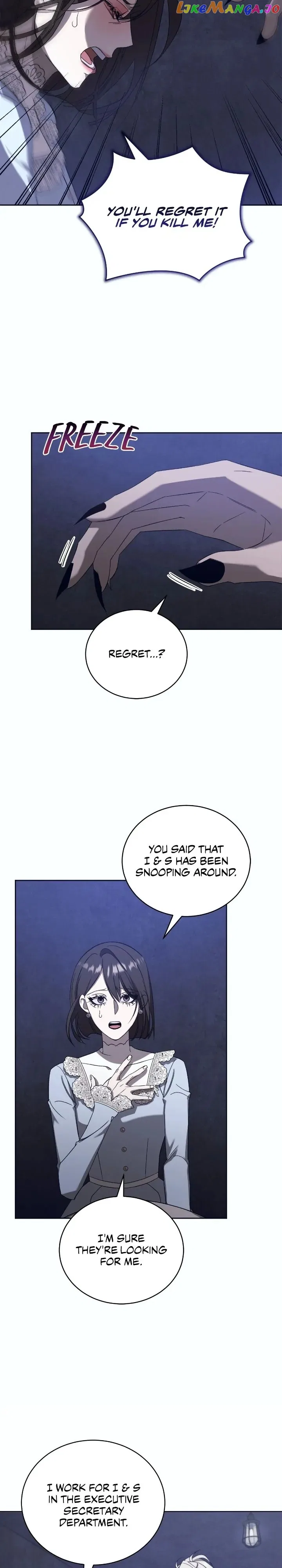 Blue Night, Gloss of Enchantment Chapter 47 – Page 11