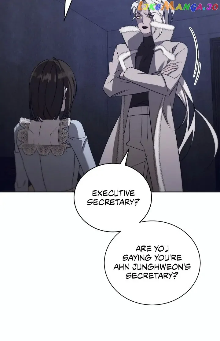 Blue Night, Gloss of Enchantment Chapter 47 – Page 12