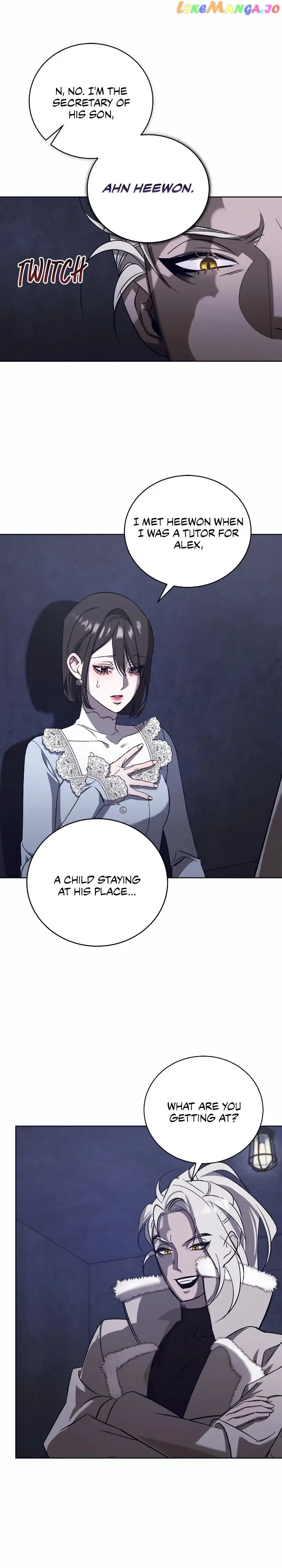 Blue Night, Gloss of Enchantment Chapter 47 – Page 13