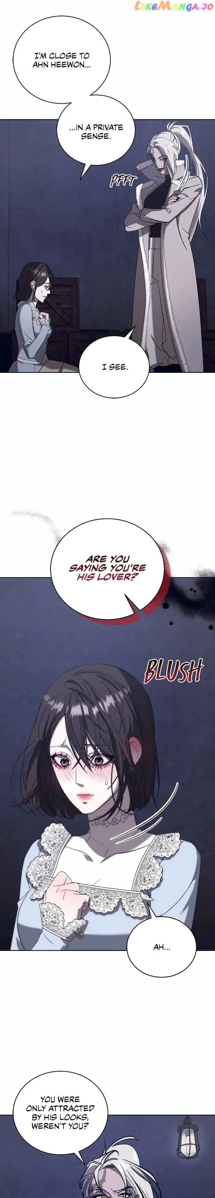 Blue Night, Gloss of Enchantment Chapter 47 – Page 14