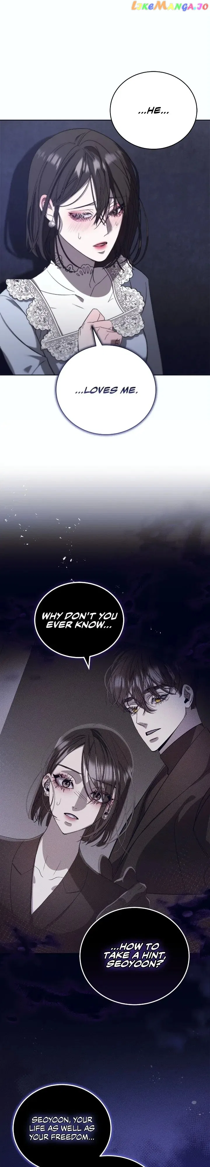 Blue Night, Gloss of Enchantment Chapter 47 – Page 16