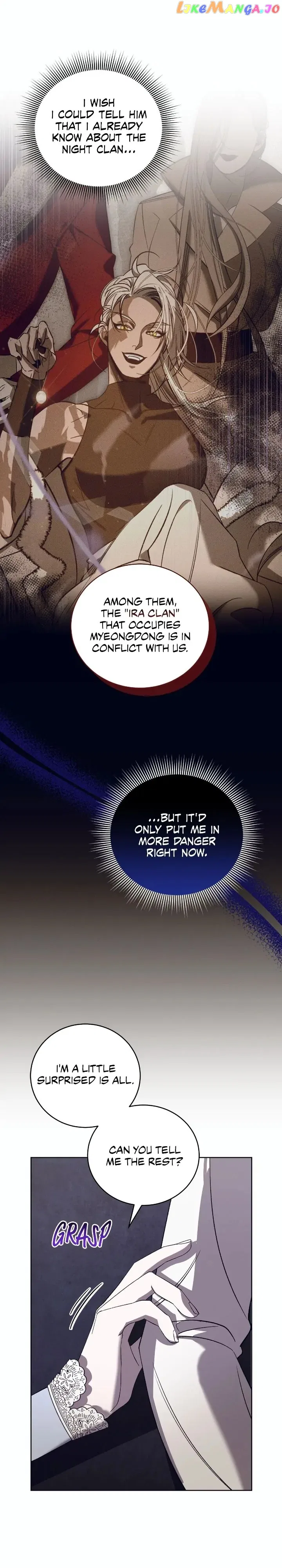 Blue Night, Gloss of Enchantment Chapter 46 – Page 14