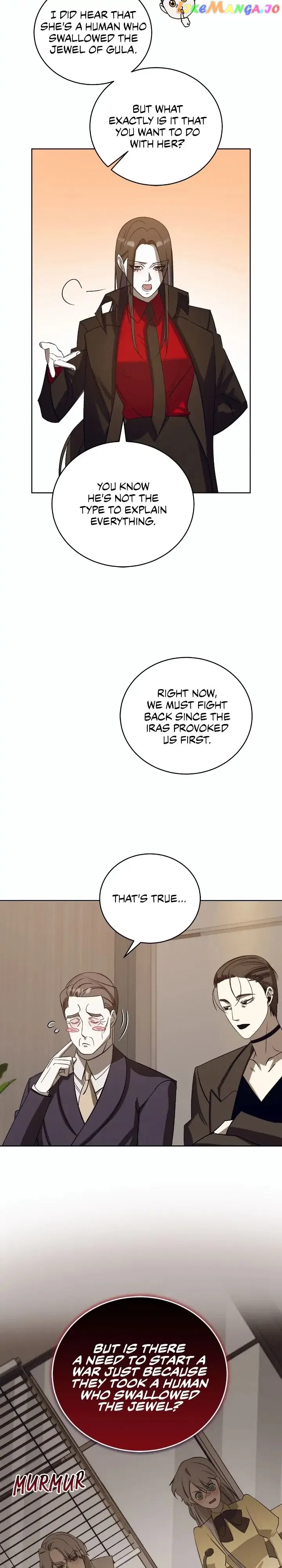 Blue Night, Gloss of Enchantment Chapter 44 – Page 23