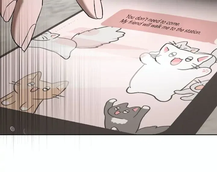 Blue Night, Gloss of Enchantment Chapter 43 – Page 23