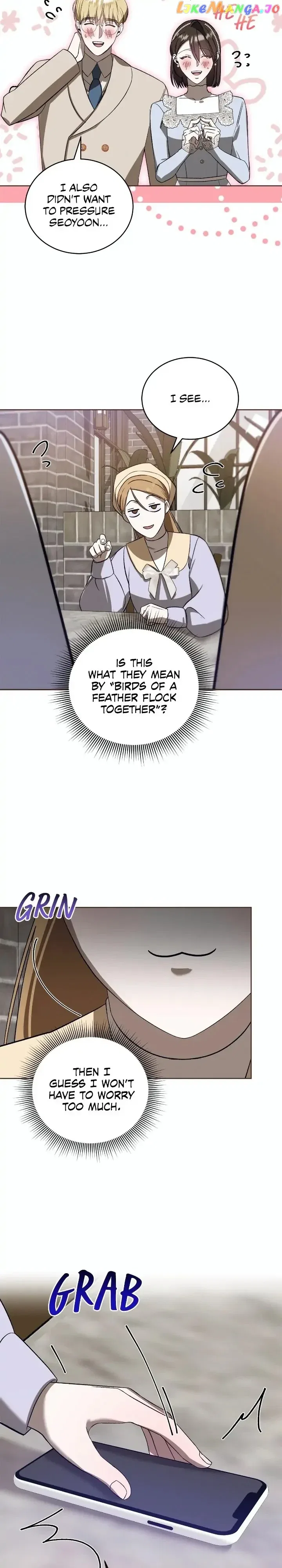 Blue Night, Gloss of Enchantment Chapter 42 – Page 26