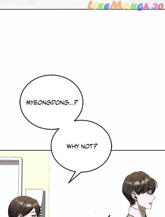 Blue Night, Gloss of Enchantment Chapter 40 – Page 7