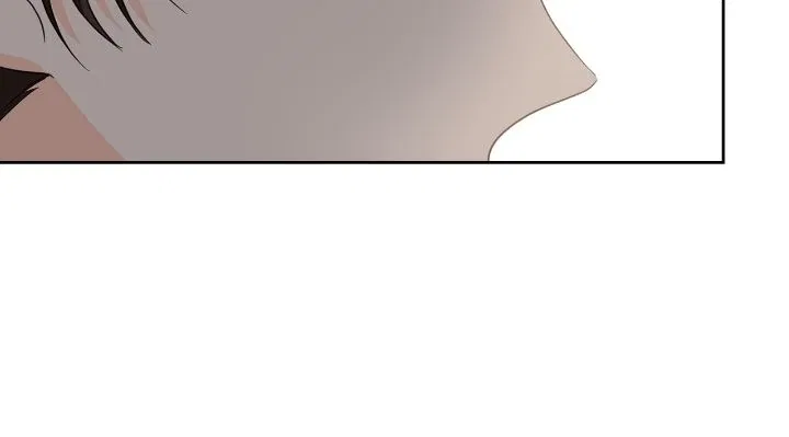 Two Names of Night Chapter 67 – Page 25