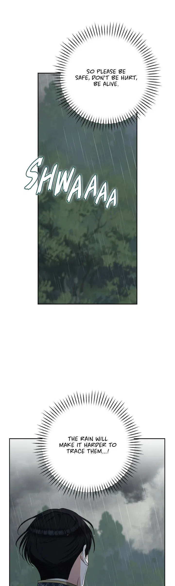 Two Names of Night Chapter 60 – Page 23