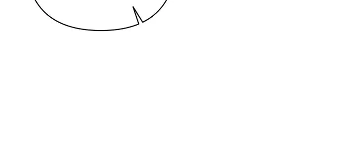Two Names of Night Chapter 48 – Page 21