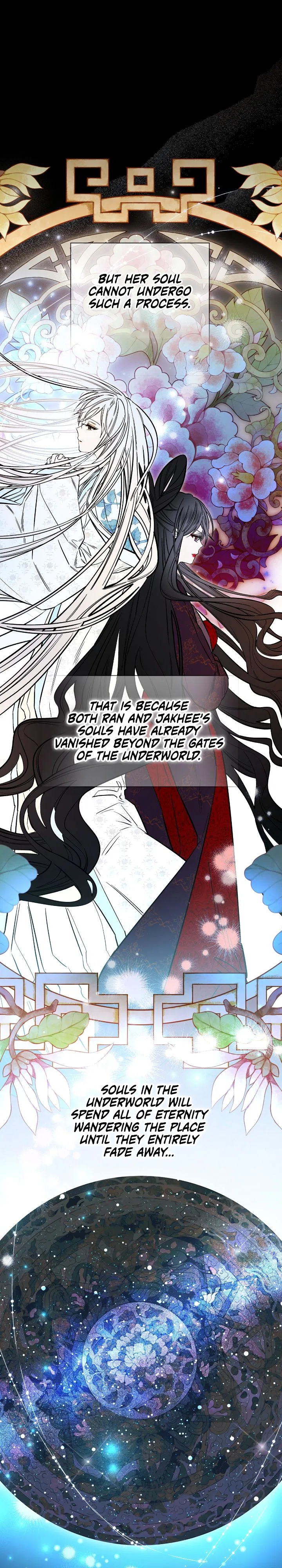 Cradle of Heaven Chapter 110 – Page 33