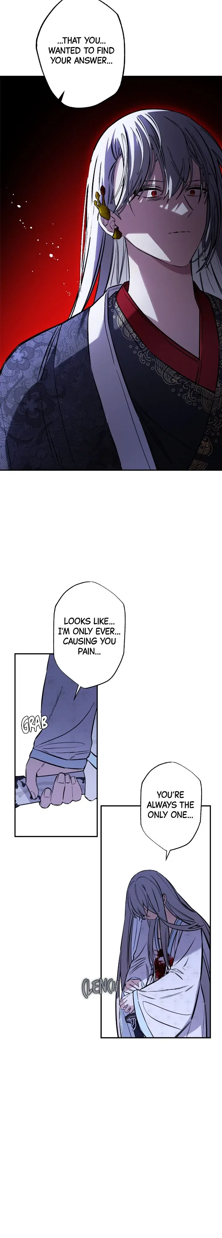 Cradle of Heaven Chapter 107 – Page 17
