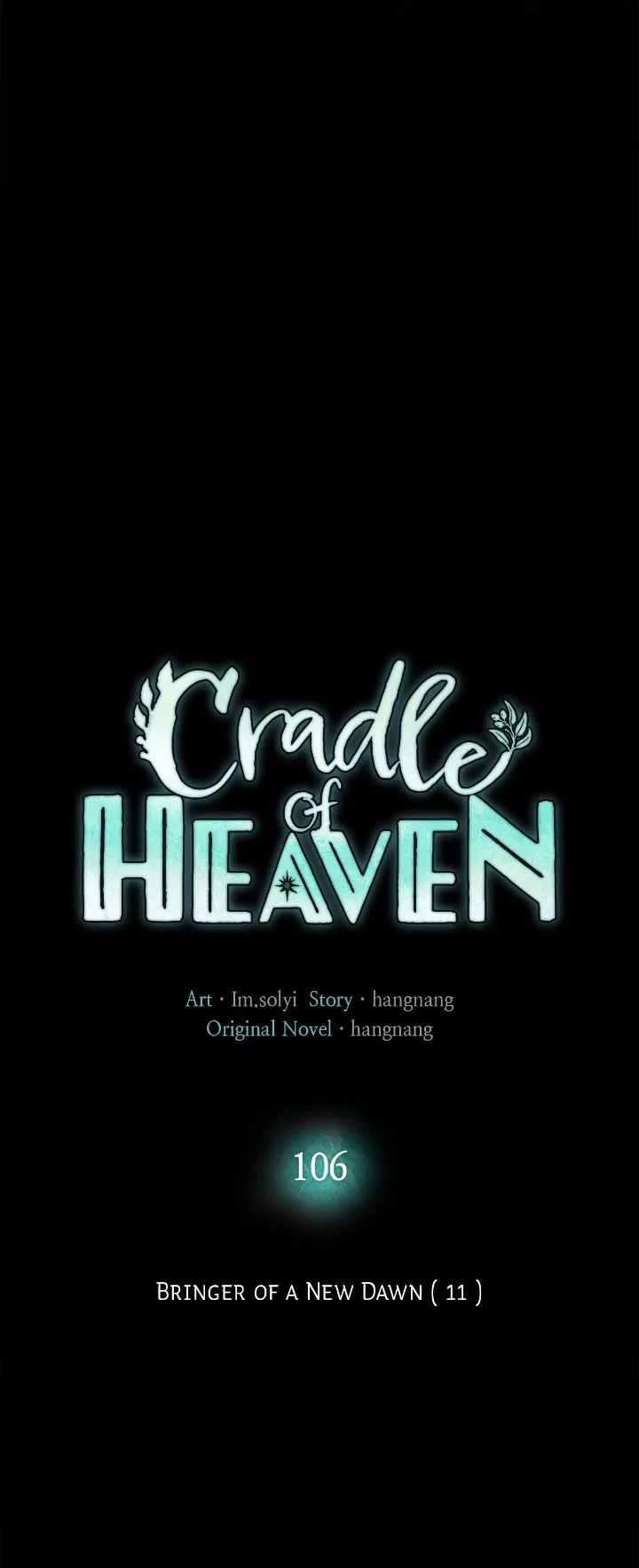 Cradle of Heaven Chapter 106 – Page 46