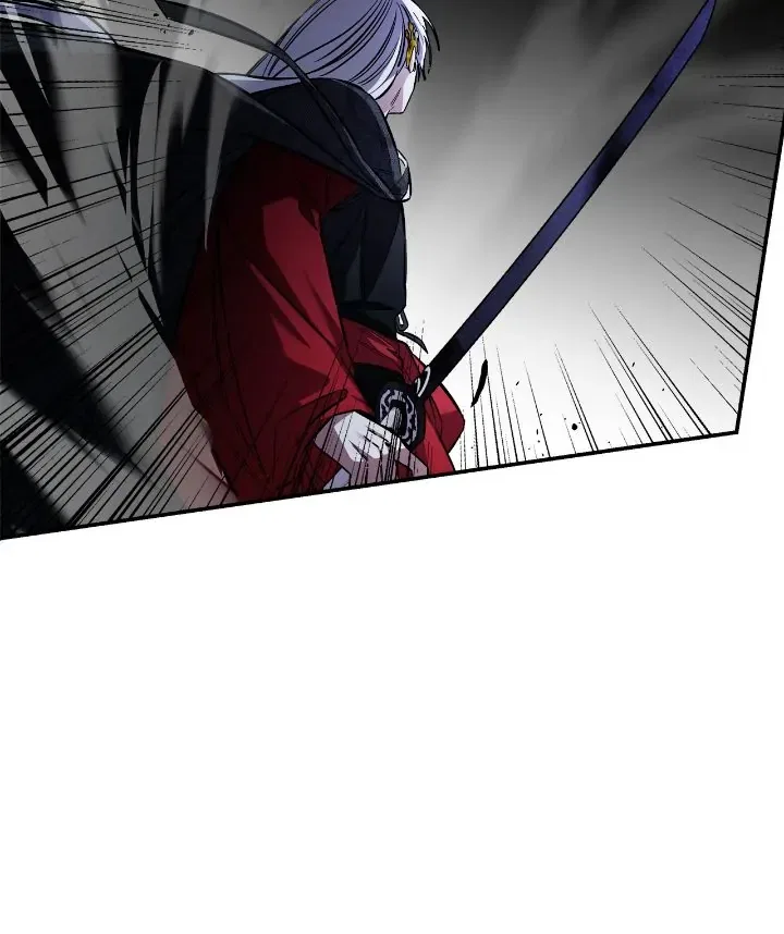 Cradle of Heaven Chapter 104 – Page 6