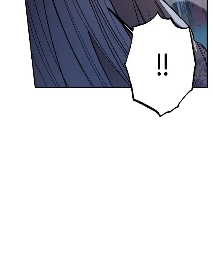 Cradle of Heaven Chapter 103 – Page 22