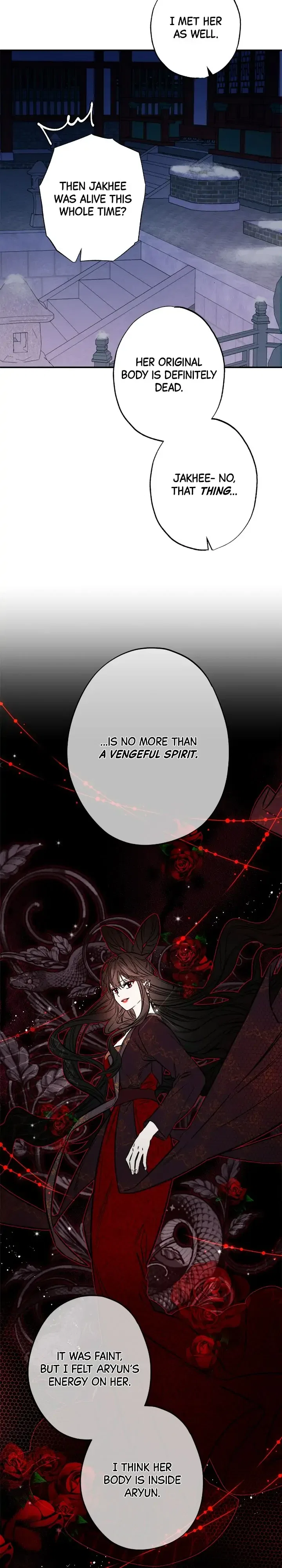 Cradle of Heaven Chapter 101 – Page 24