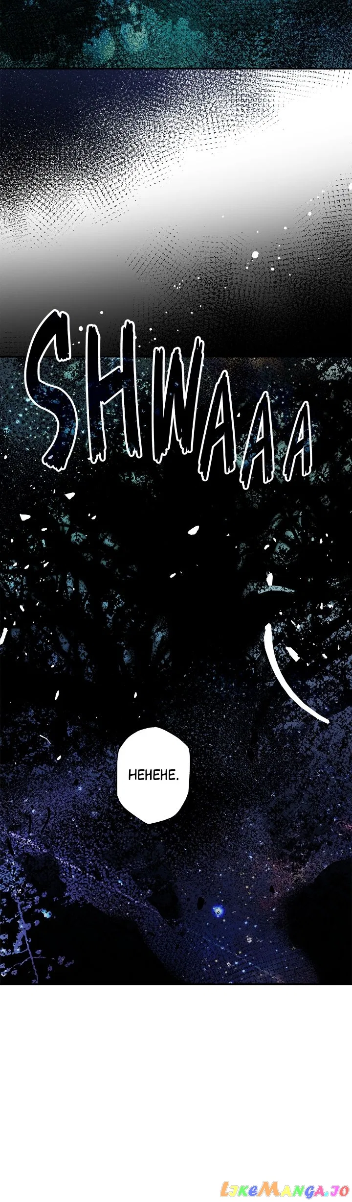 Cradle of Heaven Chapter 94 – Page 34