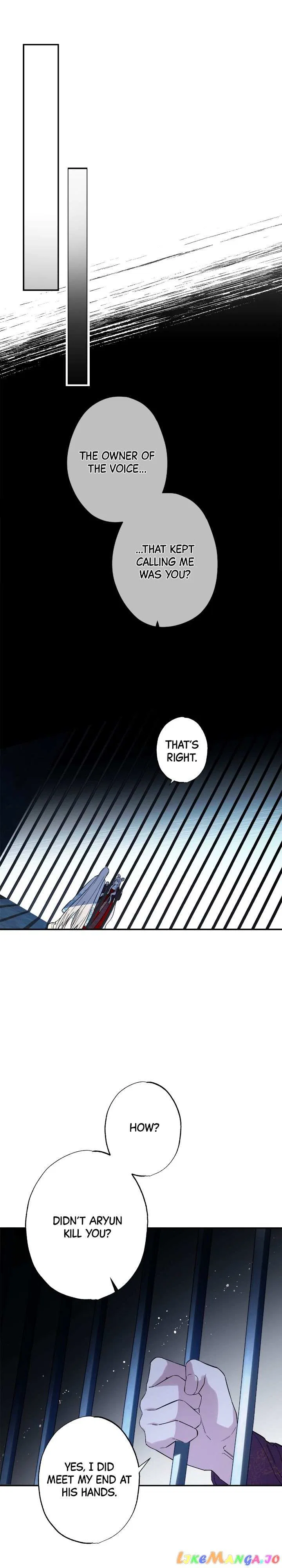Cradle of Heaven Chapter 93 – Page 20