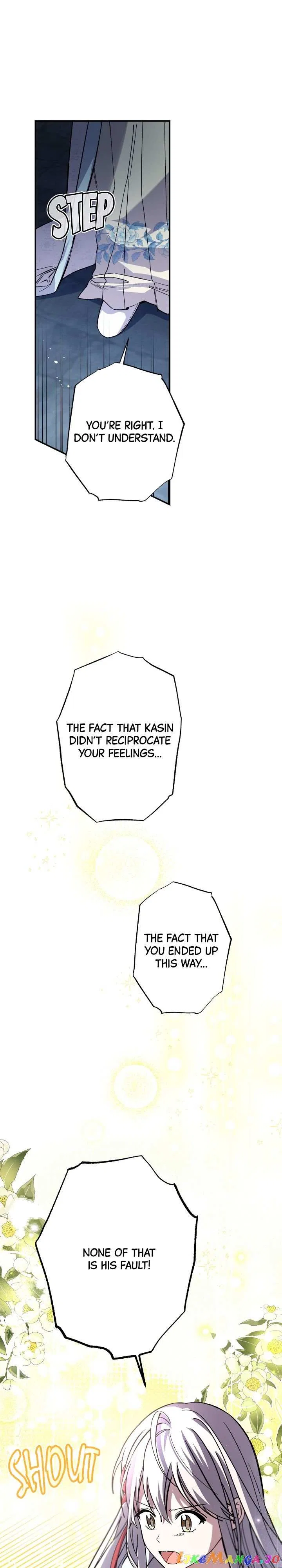 Cradle of Heaven Chapter 93 – Page 31