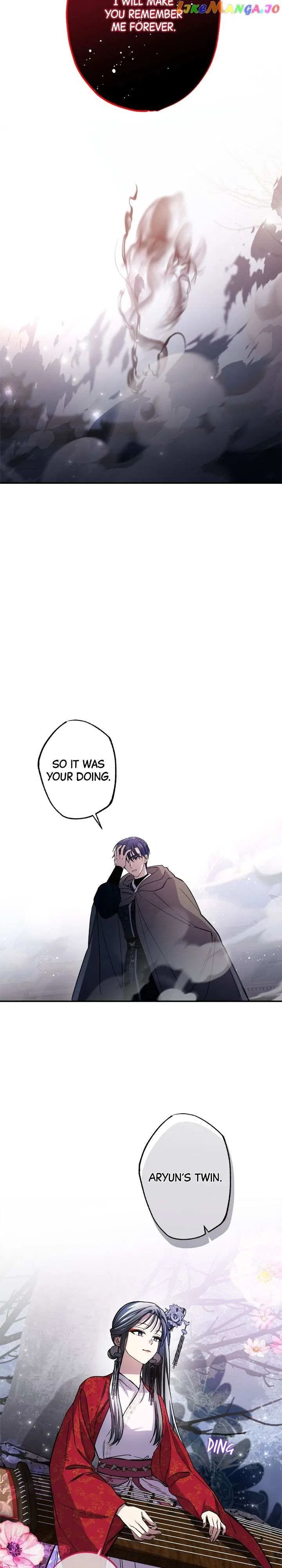 Cradle of Heaven Chapter 92 – Page 14