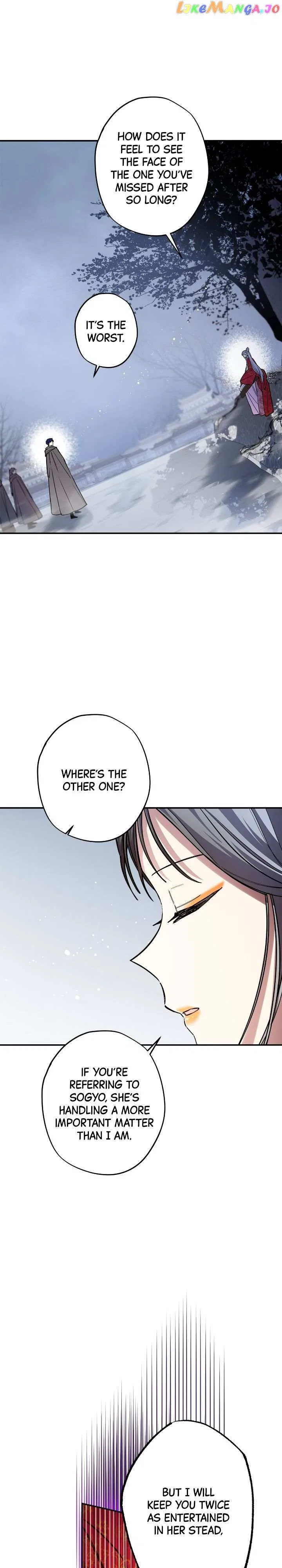 Cradle of Heaven Chapter 92 – Page 16