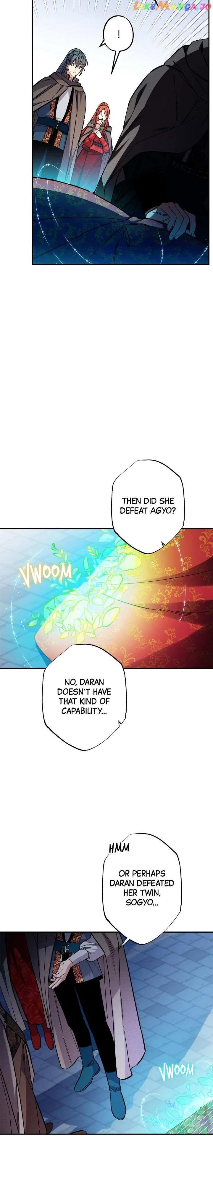 Cradle of Heaven Chapter 92 – Page 25
