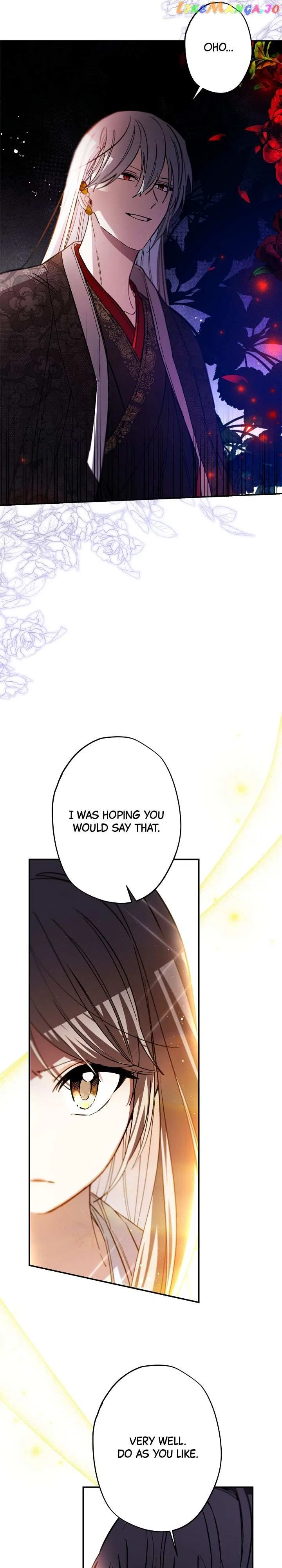 Cradle of Heaven Chapter 92 – Page 40
