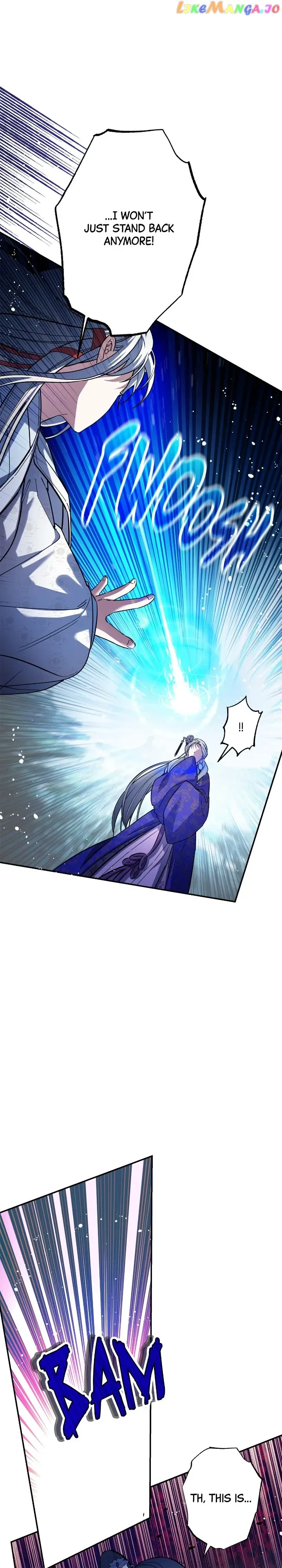 Cradle of Heaven Chapter 91 – Page 11