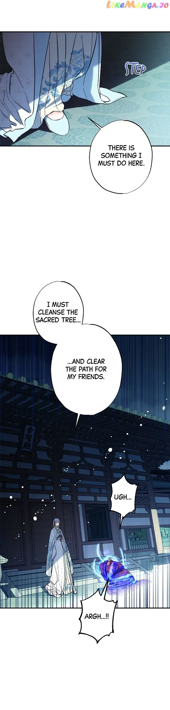 Cradle of Heaven Chapter 91 – Page 14