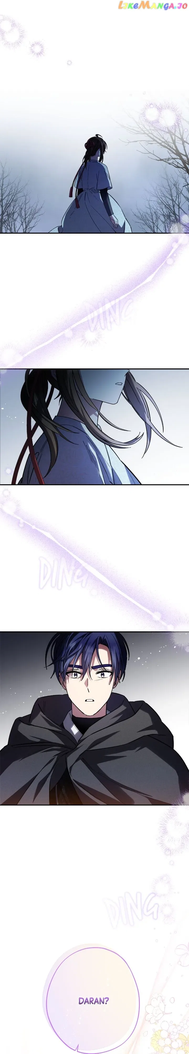 Cradle of Heaven Chapter 91 – Page 42