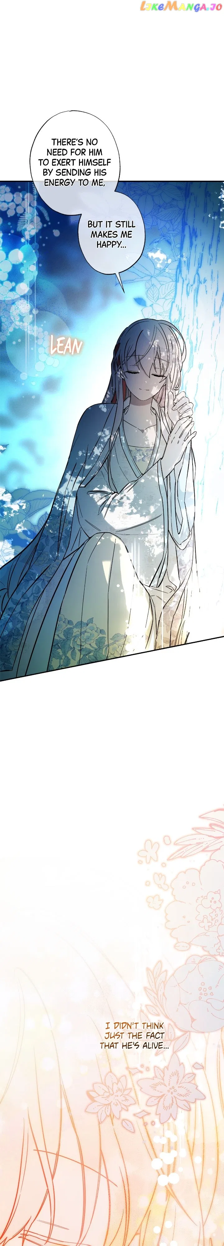 Cradle of Heaven Chapter 90 – Page 7
