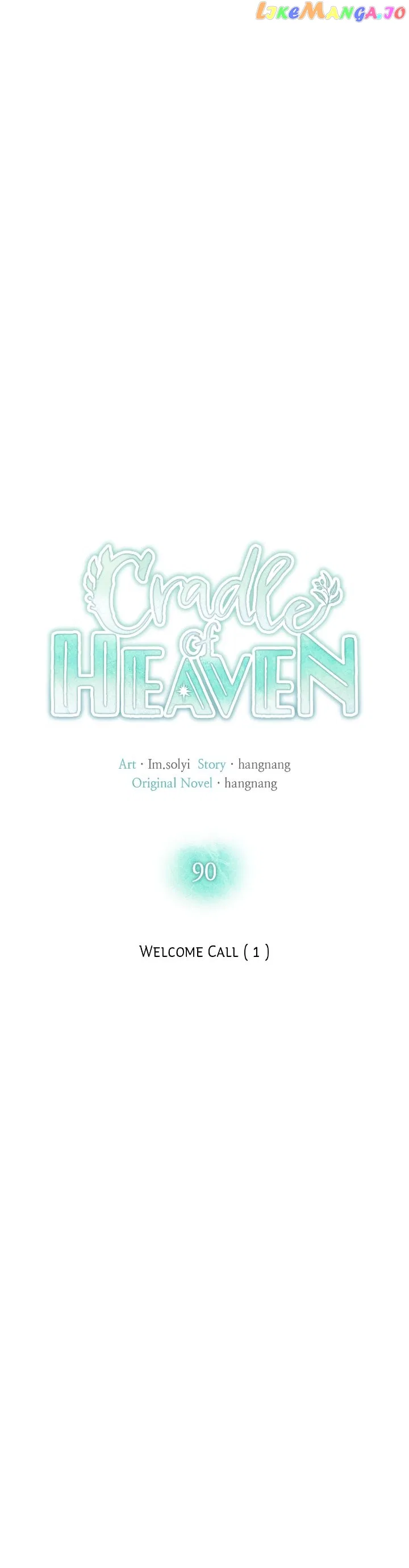 Cradle of Heaven Chapter 90 – Page 24