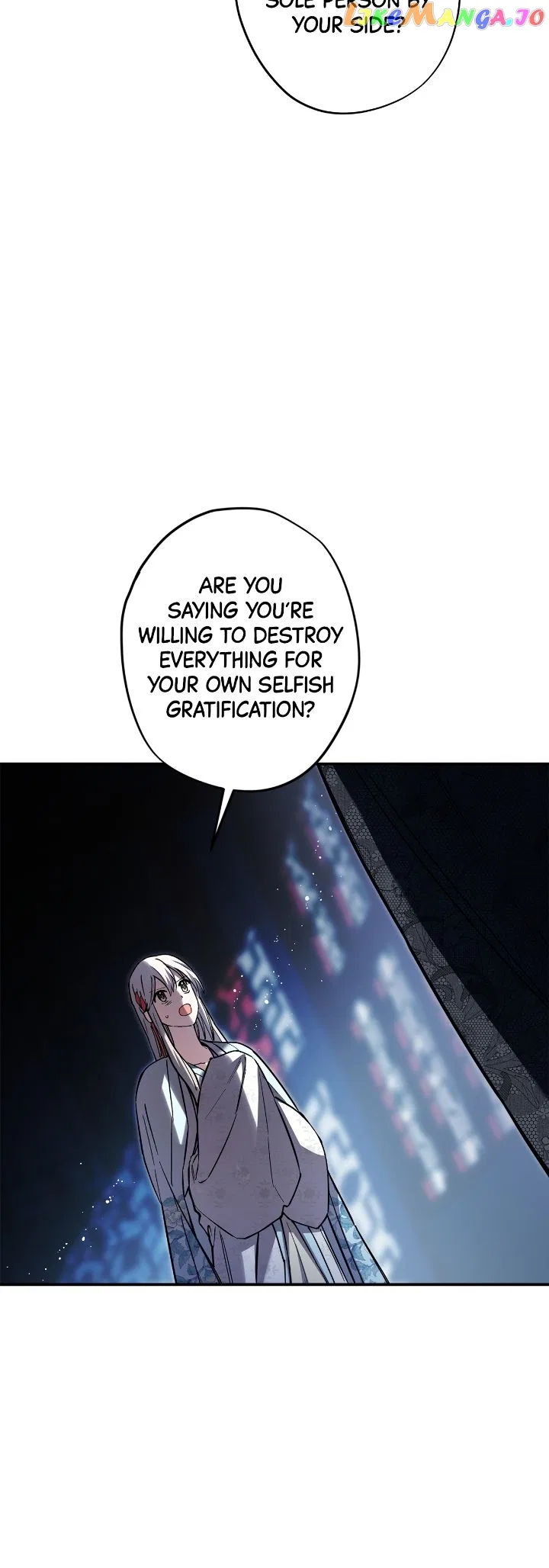 Cradle of Heaven Chapter 90 – Page 39