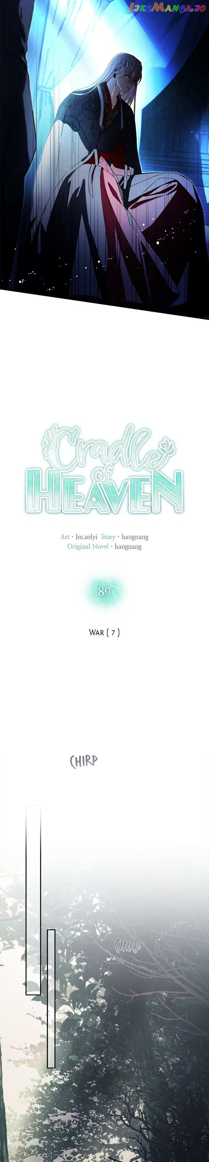 Cradle of Heaven Chapter 89 – Page 6
