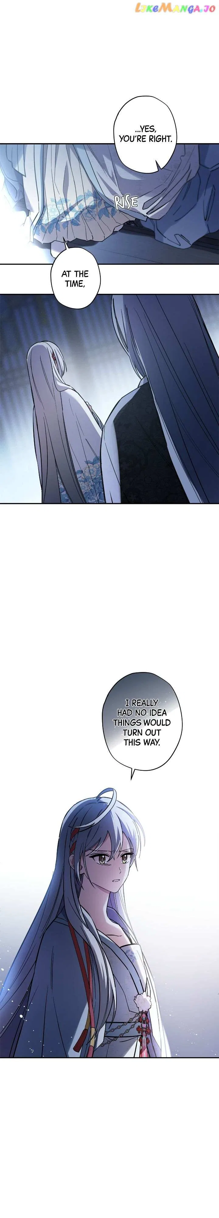 Cradle of Heaven Chapter 89 – Page 25