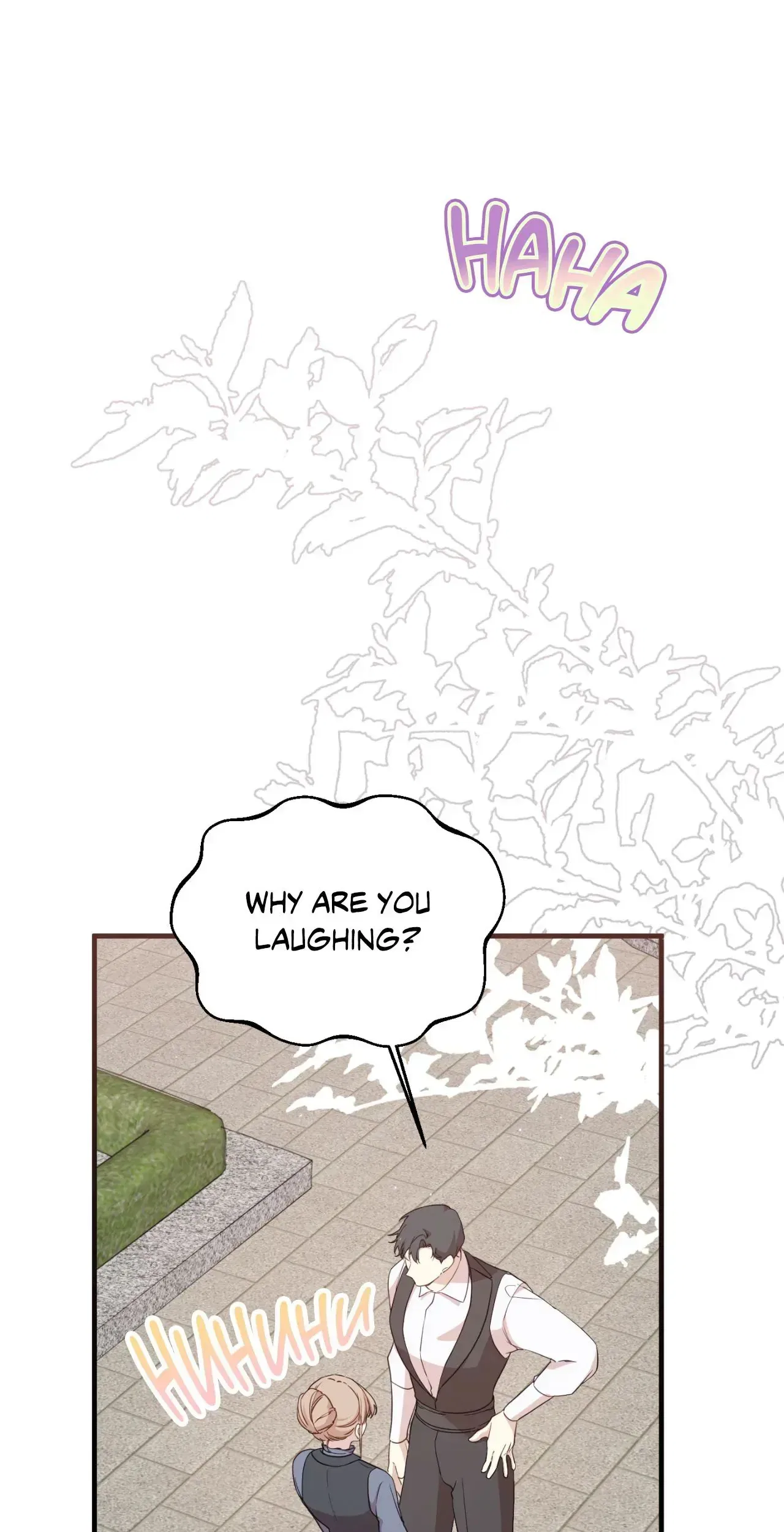 I am the Older Sister of the Possessed Female Lead Chapter 103 – Page 61