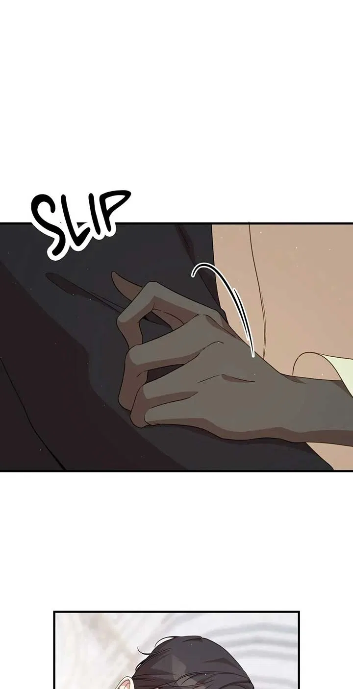 I am the Older Sister of the Possessed Female Lead Chapter 98 – Page 16