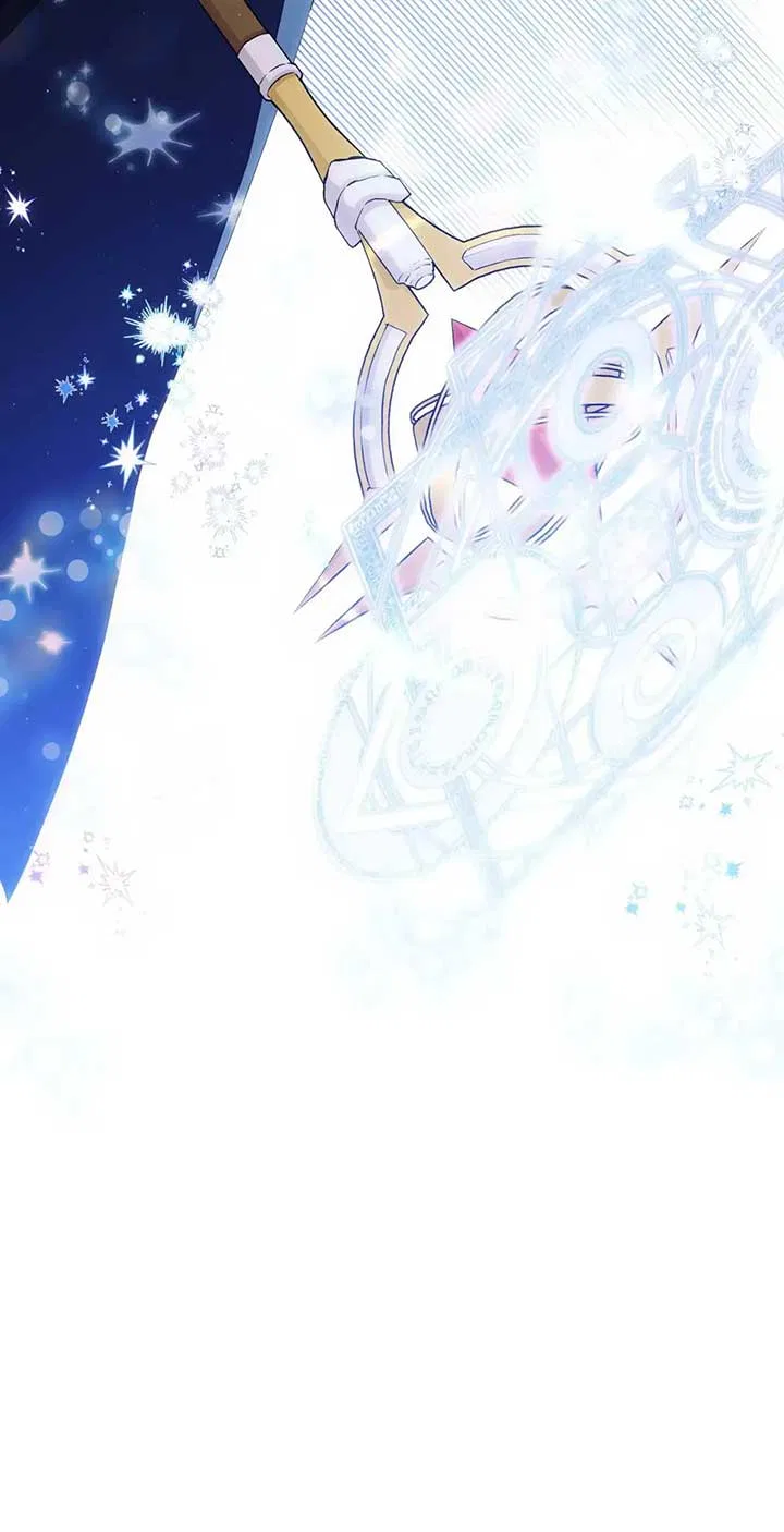 I am the Older Sister of the Possessed Female Lead Chapter 98 – Page 62