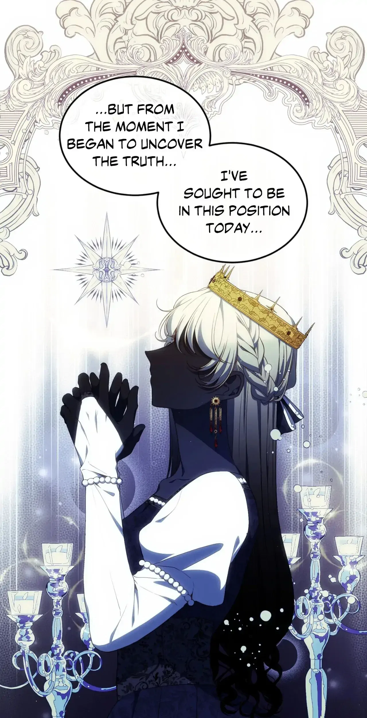 I am the Older Sister of the Possessed Female Lead Chapter 97 – Page 7