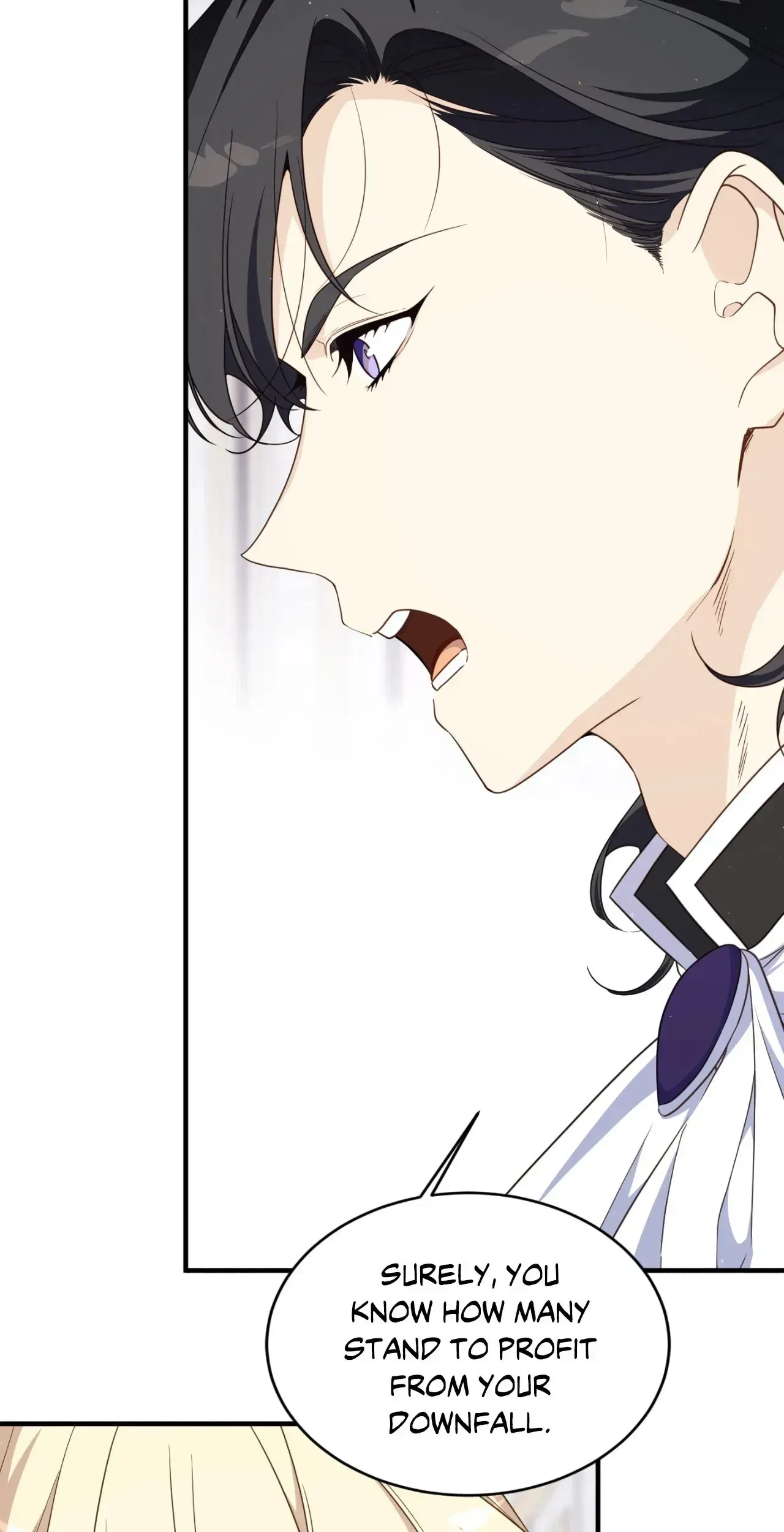 I am the Older Sister of the Possessed Female Lead Chapter 94 – Page 70