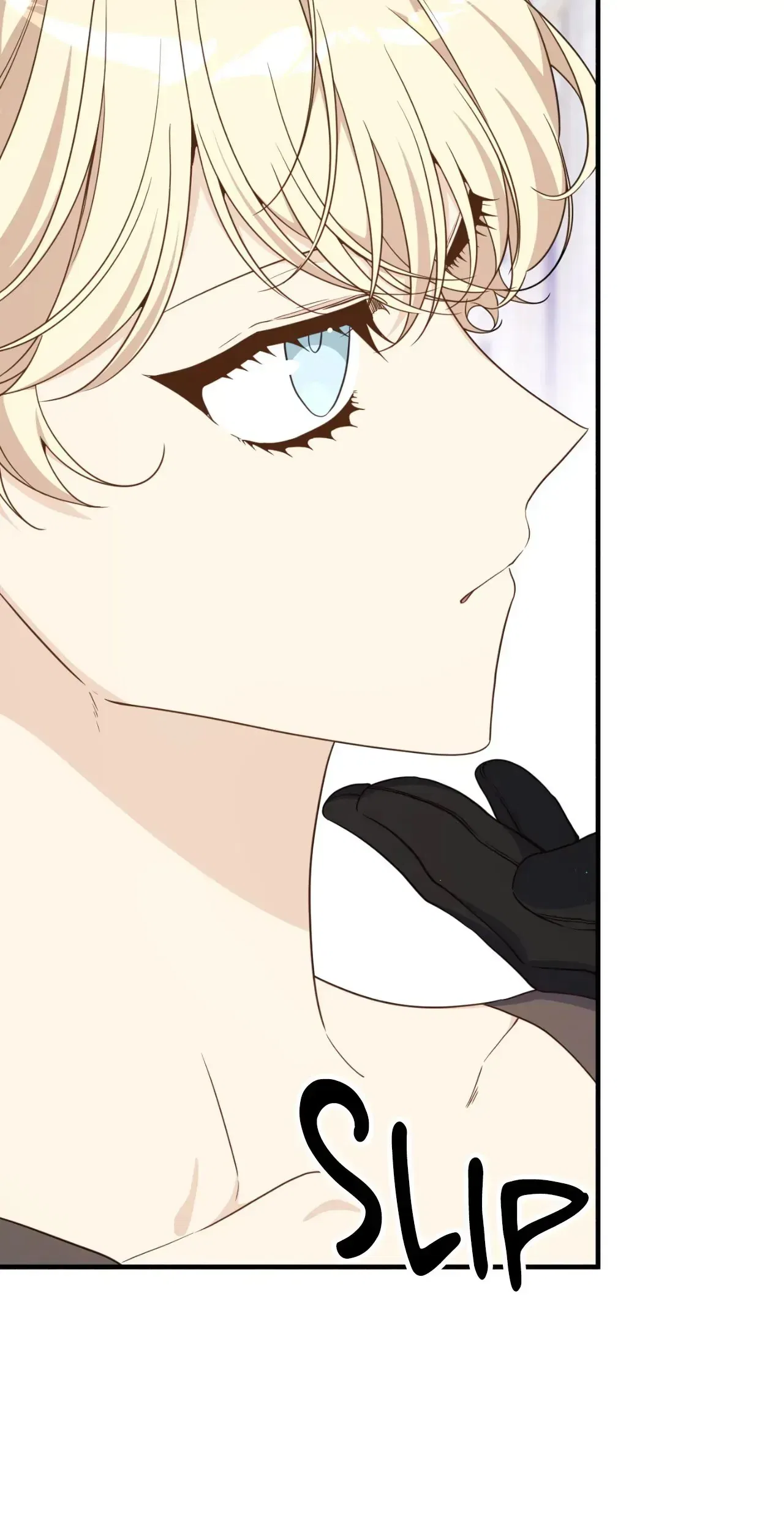 I am the Older Sister of the Possessed Female Lead Chapter 94 – Page 71