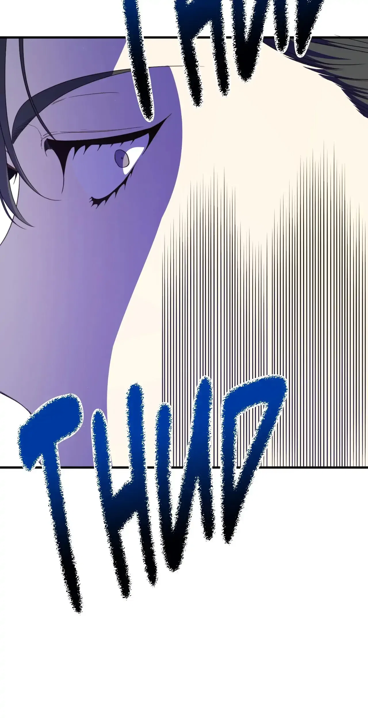 I am the Older Sister of the Possessed Female Lead Chapter 94 – Page 77