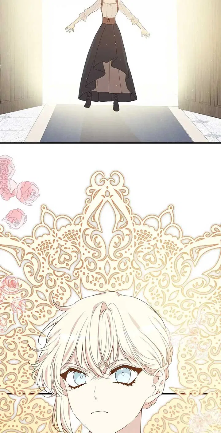 I am the Older Sister of the Possessed Female Lead Chapter 93 – Page 75