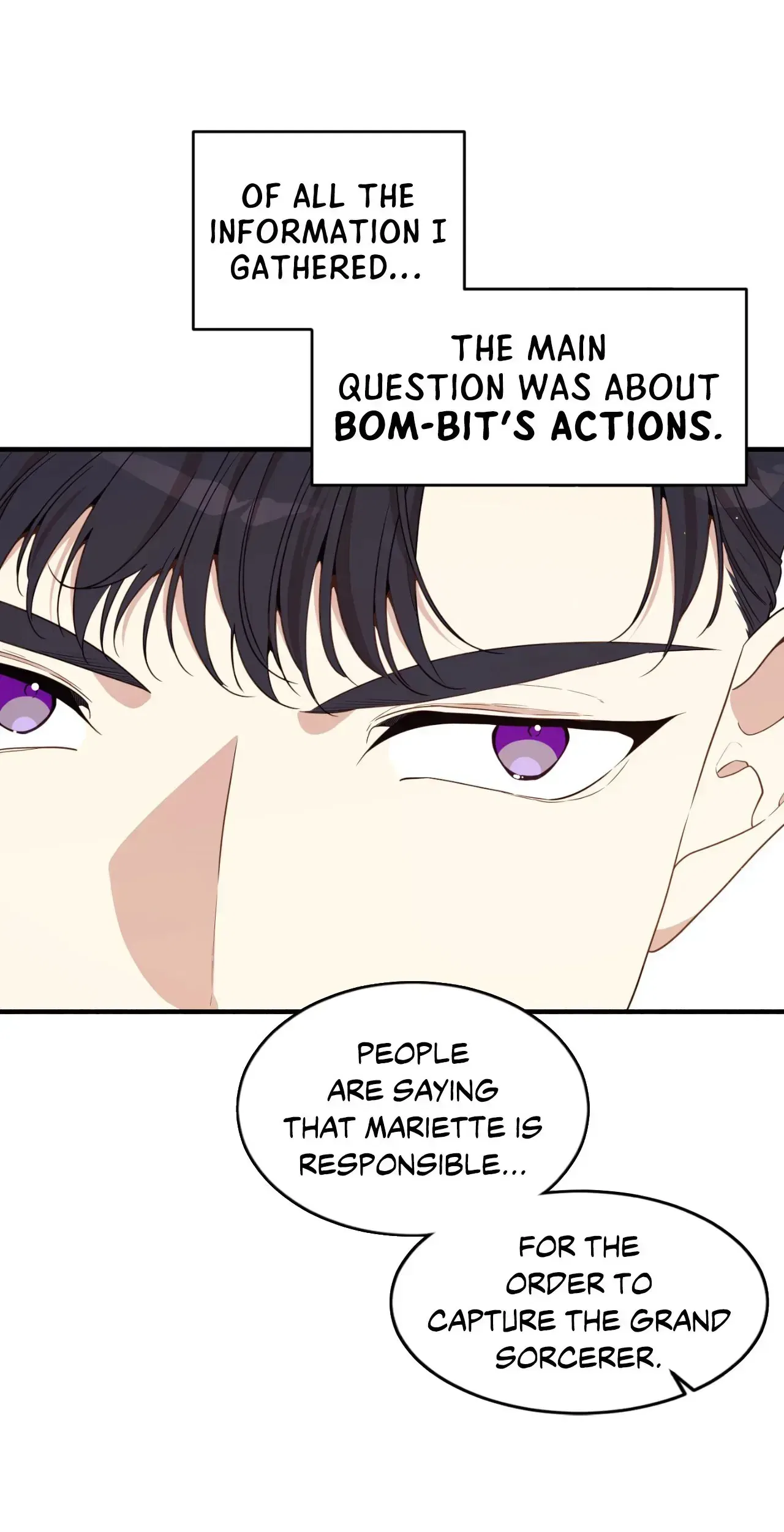 I am the Older Sister of the Possessed Female Lead Chapter 92 – Page 20