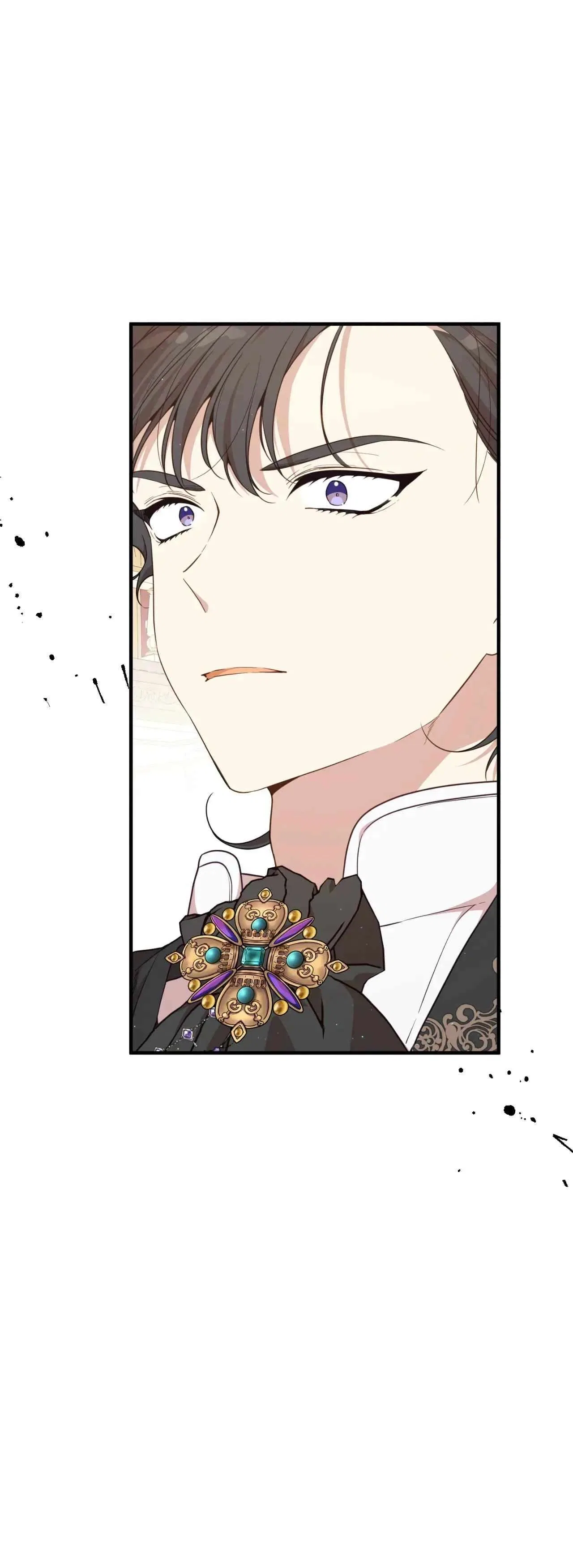 I am the Older Sister of the Possessed Female Lead Chapter 91 – Page 13