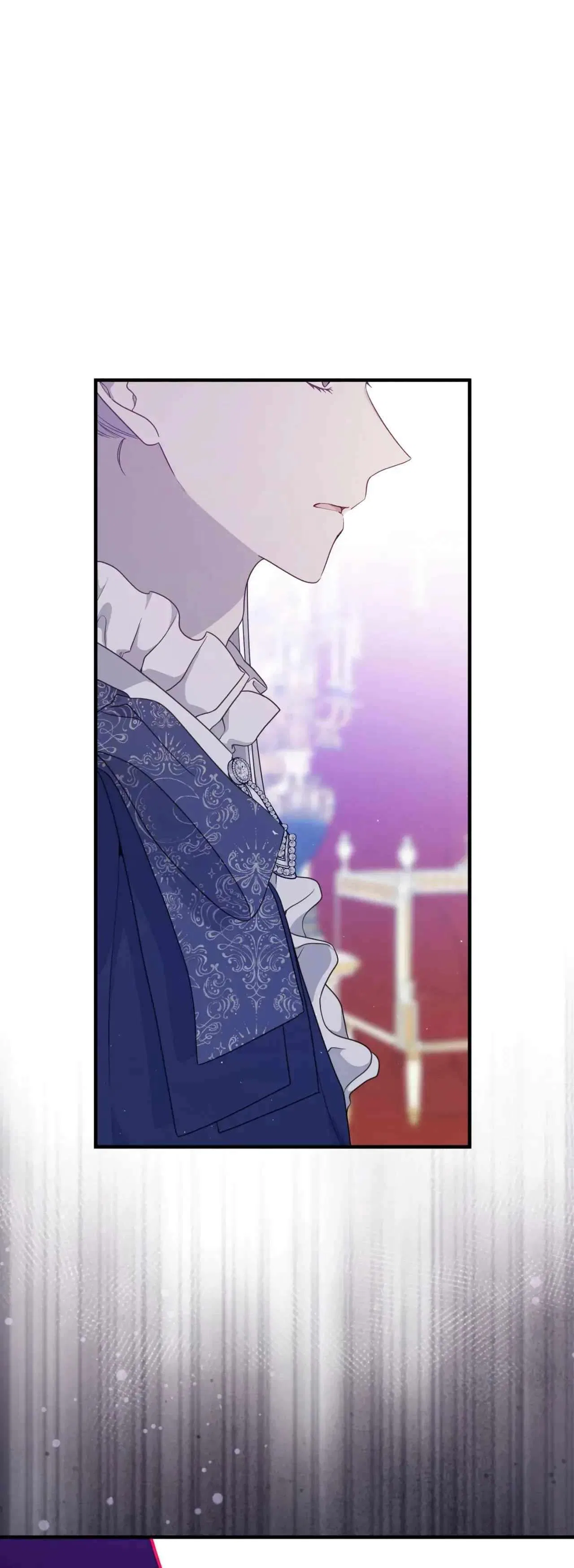 I am the Older Sister of the Possessed Female Lead Chapter 91 – Page 66