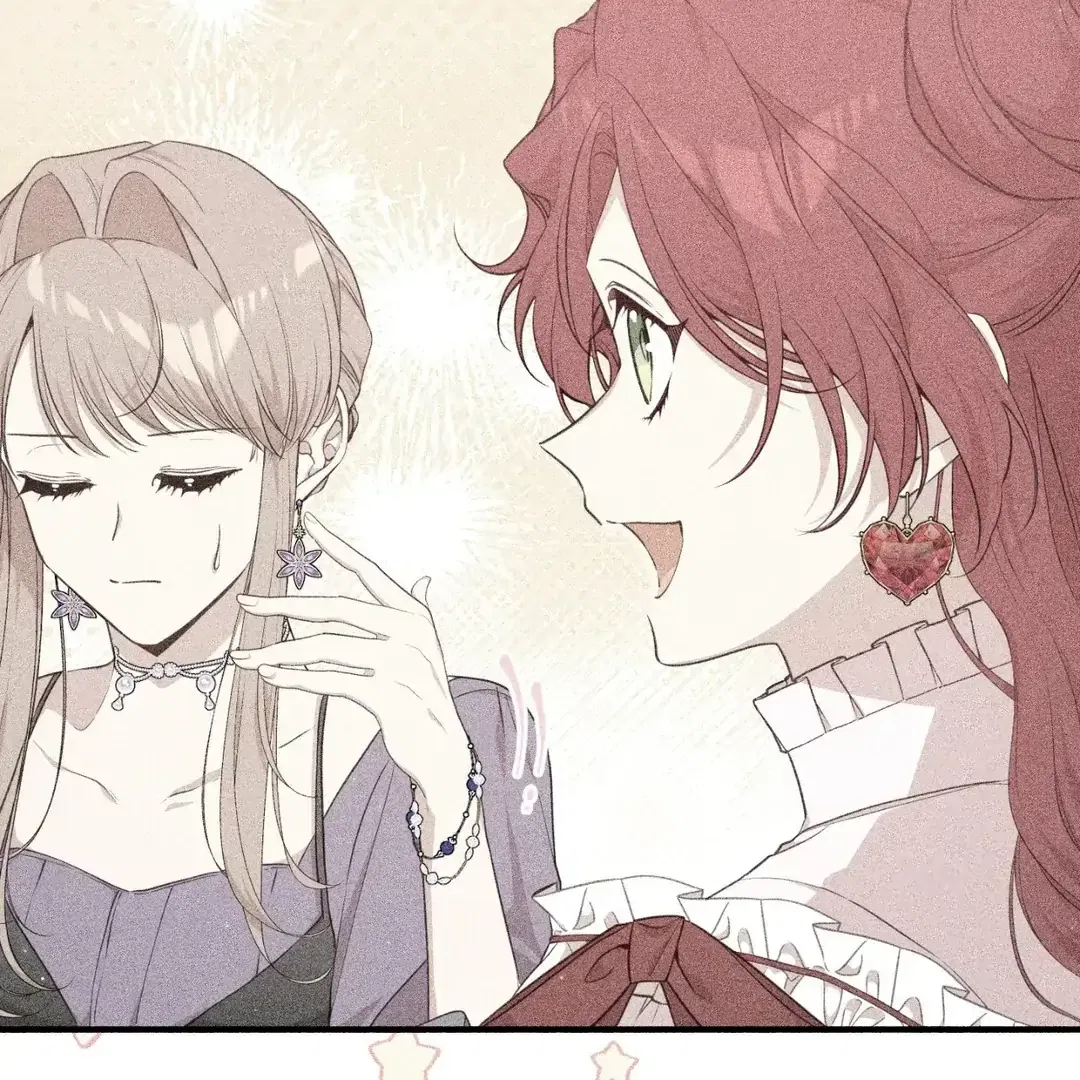 I am the Older Sister of the Possessed Female Lead Chapter 89 – Page 39